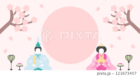 桜とひな祭りのフレームイラスト 桜とひな祭りのフレームイラスト 121673457