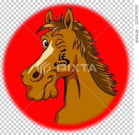 2026 Year of the Horse, New Year's card parts illustration png 121674382