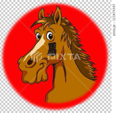 2026 Year of the Horse, New Year's card parts illustration png 2026 Year of the Horse, New Year's card parts illustration png 121674397