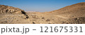 Day view of the Negev desert in Israel 121675331