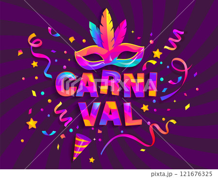 Carnival party bright banner for 2026. 121676325