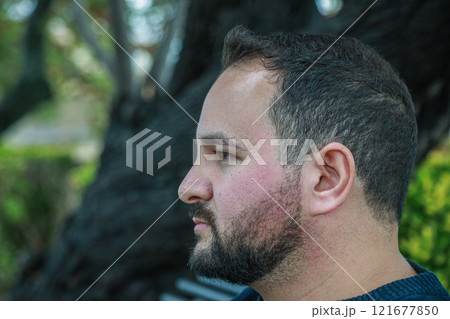 Man Feeling Fear For Something Coming  121677850