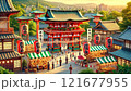 商売繁盛の象徴：今宮戎神社（大阪府） 121677955