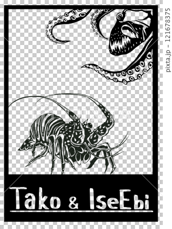 A simple black and white cutout illustration of an octopus in dire straits after being targeted by another octopus A simple black and white cutout illustration of an octopus in dire straits after being targeted by another octopus 121678375