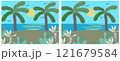 5 differences: find the differences in pictures with cacti, palm trees and the sea coast. vector graphics in cartoon style. Entertainment for children. 121679584