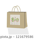 paper bag for shopping with the inscription "bio". vector graphics for illustration or icon paper bag for shopping with the inscription "bio". vector graphics for illustration or icon 121679586