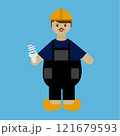 ector image of an electrician in a simple flash style ector image of an electrician in a simple flash style 121679593