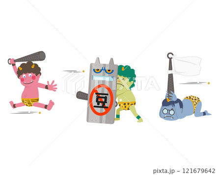 節分に抵抗する鬼 121679642