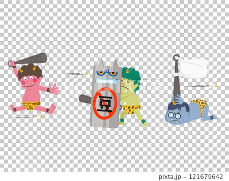 節分に抵抗する鬼 121679642