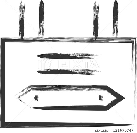 駅関連の筆書き単品イラスト　駅看板 121679747