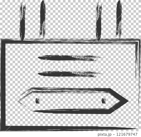 駅関連の筆書き単品イラスト　駅看板 121679747