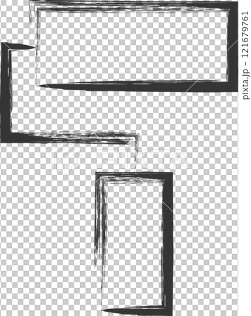 Single brush-drawn illustration of everyday items: Roller Single brush-drawn illustration of everyday items: Roller 121679761