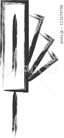 日用品関連の筆書き単品イラスト 埃落とし 日用品関連の筆書き単品イラスト 埃落とし 121679796