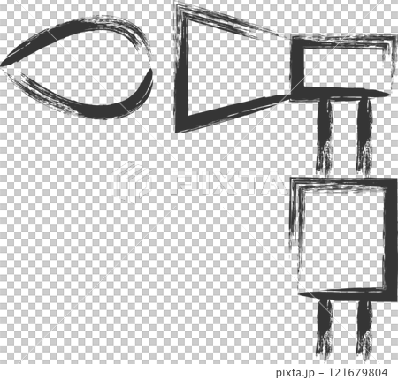 工具関連の筆書き単品イラスト　ガスバーナー 121679804