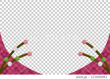 深粉紅色現代日式相框 深粉紅色現代日式相框 121680061