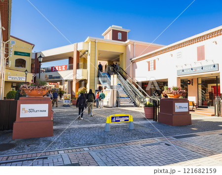 多摩ニュータウン 南大沢の三井アウトレットパーク入口 多摩ニュータウン 南大沢の三井アウトレットパーク入口 121682159