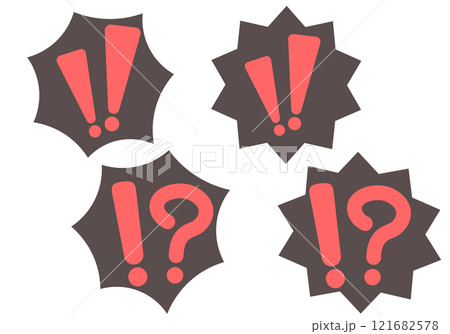 ビックリマークのふきだし エクスクラメーション ビックリマークのふきだし エクスクラメーション 121682578