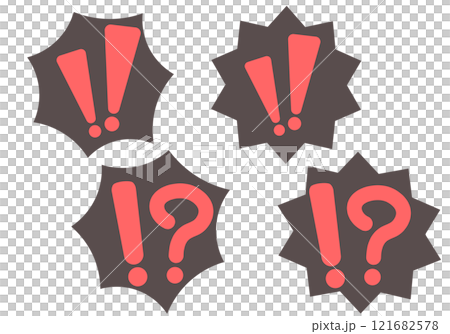 ビックリマークのふきだし エクスクラメーション ビックリマークのふきだし エクスクラメーション 121682578