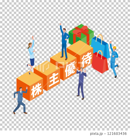 人們對股東利益感到滿意 121683436