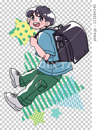 ランドセルを背負った笑顔の男の子イラスト 121684140
