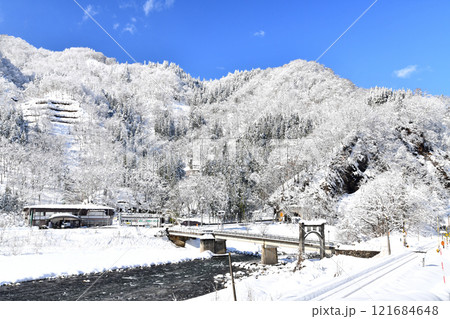 サンテインおたり、中央橋/姫川周辺を望む(長野県小谷村)【2024.12】 サンテインおたり、中央橋/姫川周辺を望む(長野県小谷村)【2024.12】 121684648