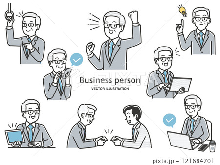 年配の男性会社員の表情や仕草のイラストセット 121684701