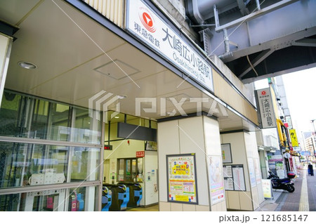 東急池上線大崎広小路駅 東急池上線大崎広小路駅 121685147