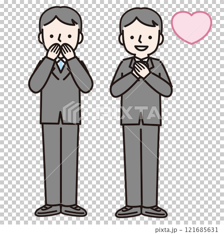 きゅんとときめき幸せなスーツの男性(全身):イラスト素材 きゅんとときめき幸せなスーツの男性(全身):イラスト素材 121685631