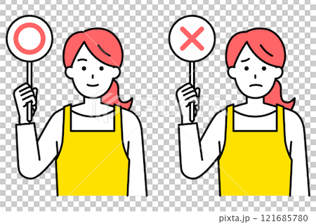 A woman in an apron holding up a placard with a circle and cross mark 121685780