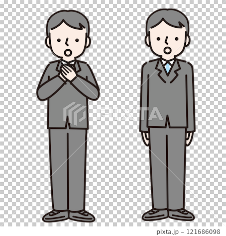 A surprised man in a suit (whole body): Illustration material 121686098