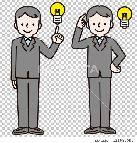 Inspiration/Solution: Man in suit (whole body): Illustration material 121686099