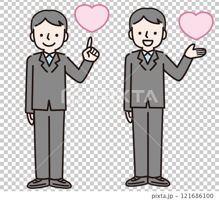 A man in a suit holding a heart (whole body): Illustration material 121686100