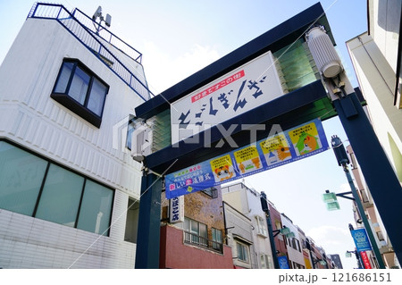 観光で有名な戸越銀座商店街 観光で有名な戸越銀座商店街 121686151