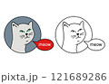 Abstract cat says meow 121689286