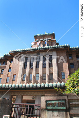 神奈川県庁の建物外観 121689985