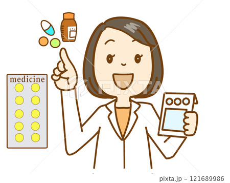 薬剤師が薬の説明をする。 121689986