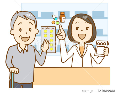 薬剤師が高齢者に薬の説明をする。詳しい説明を聞き理解ができた高齢者 薬剤師が高齢者に薬の説明をする。詳しい説明を聞き理解ができた高齢者 121689988