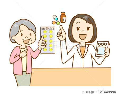 薬剤師が高齢者に薬の説明をする。詳しい説明を聞き理解ができた高齢者 121689990