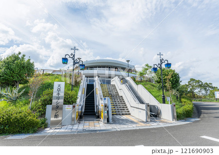 熊本県天草市 天草市立天草キリシタン館 熊本県天草市 天草市立天草キリシタン館 121690903