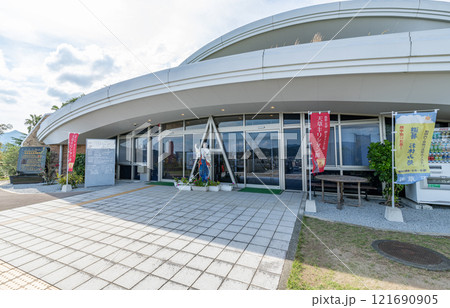 熊本県天草市 天草市立天草キリシタン館 熊本県天草市 天草市立天草キリシタン館 121690905