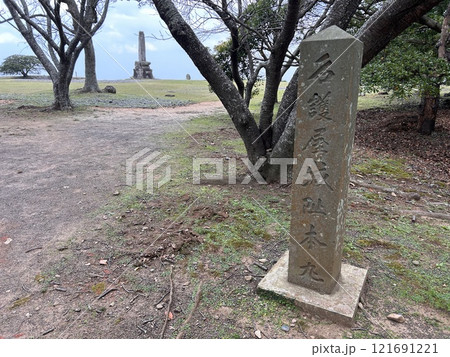 名護屋城跡の石垣、天守閣跡の風景 121691221