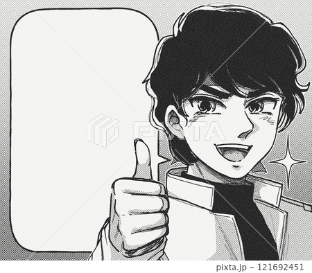 レトロな90年代漫画風主人公・吹き出しイラストバナー 121692451