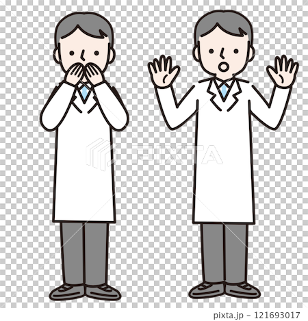 穿著白大褂的驚訝男人（全身）：插圖素材 121693017