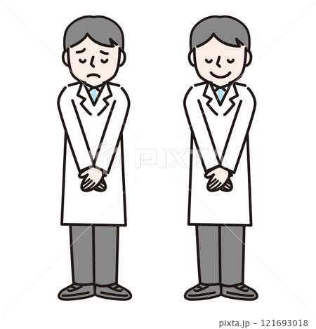 お辞儀をする白衣姿の男性（全身）：イラスト素材 121693018