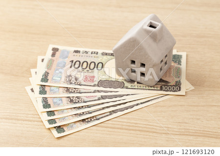 お金と住宅模型 お金と住宅模型 121693120