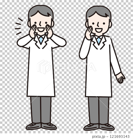 穿著白大褂微笑著打電話的男人（全身）：插畫素材 121693143