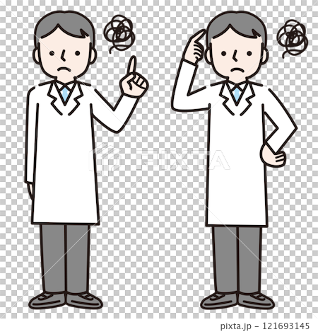 もやもや悩む白衣姿の男性(全身):イラスト素材 もやもや悩む白衣姿の男性(全身):イラスト素材 121693145