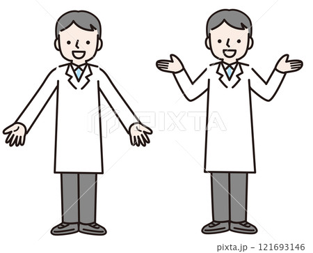 手を拡げる笑顔の白衣姿の男性(全身):イラスト素材 手を拡げる笑顔の白衣姿の男性(全身):イラスト素材 121693146
