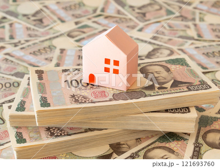 不動産とお金 物件 資産 財産 住居 不動産 家 不動産とお金 物件 資産 財産 住居 不動産 家 121693760