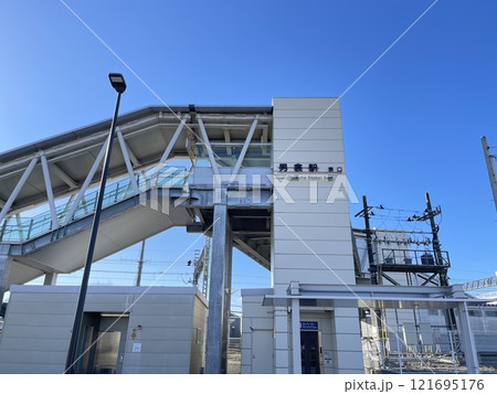 埼玉県にある男衾（おぶすま）駅 121695176